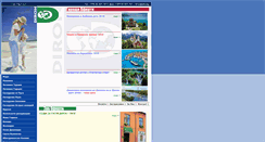 Desktop Screenshot of dironbg.com